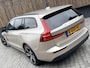 Volvo V60 2.0 B3 Essential Automaat | Google Maps Navigatiesysteem | Apple CarPlay | LED verlichting | Stoel & stuurwielverwarming | Cruise & Climate control | Draadloze telefoonlader | Achteruitrijcamera | Parkeersensoren achter
