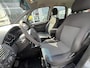 Opel Meriva 1.8-16V Temptation | AUTOMAAT |  Airco | Cruise Control | Trekhaak | NAP