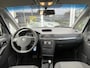 Opel Meriva 1.8-16V Temptation | AUTOMAAT |  Airco | Cruise Control | Trekhaak | NAP