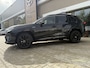 Toyota RAV4 2.5 Hybrid AWD Black Edition | Trekgewicht 1650kg | ACC | JBL |