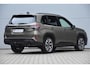 Subaru Forester 2.0i e-BOXER Premium | Trekhaak | Nieuw model |