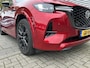 Mazda CX-60 2.5 e-SkyActiv PHEV Homura CS & DA & Panopack | Trekhaak |