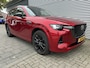 Mazda CX-60 2.5 e-SkyActiv PHEV Homura CS & DA & Panopack | Trekhaak |