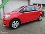 Volkswagen Up! 1.0 take up!