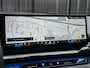 BMW 5-Serie Touring 530e xDrive M-SPORT | 360 CAMERA | ICONIC GRILL | HEAD-UP | ADAPTIVE LED | AMBIANCE VERLICHTING | COMFORT ACCESS | ADAPTIVE LED | ELEKTR. VERST. STOELEN | BOWERS & WILKINS | EL. TREKHAAK