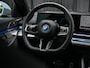 BMW 5-Serie Touring 530e xDrive M-SPORT | 360 CAMERA | ICONIC GRILL | HEAD-UP | ADAPTIVE LED | AMBIANCE VERLICHTING | COMFORT ACCESS | ADAPTIVE LED | ELEKTR. VERST. STOELEN | BOWERS & WILKINS | EL. TREKHAAK
