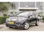 Honda HR-V 1.5i VTEC ELEGANCE - AUTOMAAT - TREKHAAK - CAMERA