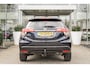 Honda HR-V 1.5i VTEC ELEGANCE - AUTOMAAT - TREKHAAK - CAMERA