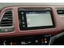 Honda HR-V 1.5i V-TEC ELEGANCE - AUTOMAAT - TREKHAAK  - NAVIGATIE - SPORT INTERIEUR