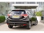 Honda HR-V 1.5i V-TEC ELEGANCE - AUTOMAAT - TREKHAAK  - NAVIGATIE - SPORT INTERIEUR
