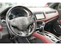 Honda HR-V 1.5i V-TEC ELEGANCE - AUTOMAAT - TREKHAAK  - NAVIGATIE - SPORT INTERIEUR