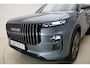 Jaecoo 7 1.5 GDI Exclusive | RIJKLAAR | Glazen schuif-/ kanteldak | 7 jaar garantie tot 150.000 km | 360 camera | Lederen bekleding | Stoelventilatie & verwarming | Elektrische achterklep