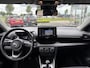 Toyota Yaris 1.5 VVT-i First Edition | 5 drs.| Adaptive Cruise Control | Camera