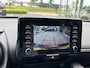 Toyota Yaris 1.5 VVT-i First Edition | 5 drs.| Adaptive Cruise Control | Camera