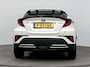 Toyota C-HR 2.0 Hybrid Style | Voorstoelen Verwarmd | Stuurwiel Verwarmd | Lane Assist | Elektrisch verstelbare Spiegels |