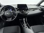Toyota C-HR 2.0 Hybrid Style | Voorstoelen Verwarmd | Stuurwiel Verwarmd | Lane Assist | Elektrisch verstelbare Spiegels |