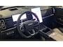 Jaecoo 7 1.5 GDI Exlusive | Panoramadak | 360 Camera | Elek. Achterlep | Head-up