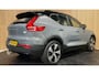 Volvo XC40 Recharge P8 AWD R-Design|92,6% SOH|TREKHAAK|1/2 LEDER|ACC|CARPLAY|CAMERA|NL-AUTO|NAP|INCL.BTW|