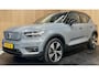 Volvo XC40 Recharge P8 AWD R-Design|92,6% SOH|TREKHAAK|1/2 LEDER|ACC|CARPLAY|CAMERA|NL-AUTO|NAP|INCL.BTW|