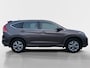 Honda CR-V 2.0 Elegance | Achteruitrijcamera | Trekhaak | 1700KG Trekgewicht | Navigatie | 12 maanden garantie ! |
