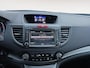 Honda CR-V 2.0 Elegance | Achteruitrijcamera | Trekhaak | 1700KG Trekgewicht | Navigatie | 12 maanden garantie ! |