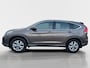 Honda CR-V 2.0 Elegance | Achteruitrijcamera | Trekhaak | 1700KG Trekgewicht | Navigatie | 12 maanden garantie ! |