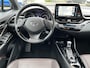 Toyota C-HR 1.8 Hybride Executive Special | Navigatie | Achteruitrijcamera | Trekhaak