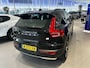 Volvo XC40 Recharge Pro | PANORAMADAK | HARMAN/KARDON AUDIO | CARPLAY | 19" LMV | 360 CAMERA