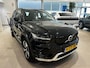 Volvo XC40 Recharge Pro | PANORAMADAK | HARMAN/KARDON AUDIO | CARPLAY | 19" LMV | 360 CAMERA
