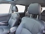 Mitsubishi Outlander 2.4 Edition Two | 7 zits | Trekhaak | Achteruitrijcamera | Lederen bekleding | Stoelverwarming | Schuifdak |12 maanden garantie! |