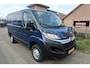 Citroën Jumper bestel 28 2.2 BlueHDi MARGE|NAVIGATIE|AIRCO|BLUETOOTH|1E EIGENAAR|ORIGINEEL NEDERLANDS