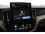Volvo XC60 T6 Plug-in hybrid Plus Dark | FACELIFT | Head-Up | Panoramadak | harman/kardon | ACC | 360° Camera
