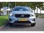 Volvo XC40 B4 211PK Automaat Core ACC | Trekhaak | Blis | All season | Camera | Stoelverwarming | Stuurverwarming