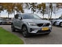 Volvo XC40 B4 211PK Automaat Core | ACC | 20"LMV | Trekhaak | BLIS | Camera | Stoelverwarming | Stuurverwarming |