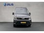 MAN TGE 2.0 L3H3 Automaat | Camera | Parkeersensoren | Trekhaak | Cruise control | Airconditioning