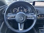 Mazda CX-30 2.0 e-SkyActiv-X M Hybrid Luxury AUTOMAAT | TREKHAAK | DODEHOEKDETECTIE | STOEL- EN STUURVERWARMING |  ELEKTR.BESTUURDERSSTOEL | BOSE | ACHTERUITRIJCAMERA | PARKEERSENSOREN V+A |