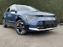 Kia e-Niro EV Light Advanced 64.8 kWh | Enkele kleuren op voorraad bel voor info | Nu €4300,- inruilpremie + €700,- korting op een Kia laadpaal
