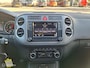 Volkswagen Tiguan 1.4 TSI SPORT&STYLE / Climate Control /Cruise Control /