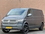 Volkswagen Transporter 2.0TDI 150PK Lang / Sortimo Inrichting / Cruisecontrol