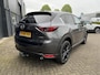 Mazda CX-5 2.0 SkyActiv-G 165 Sportive /Afneembare Trekhaak/Bose Audiosysteem/360CAM/Carplay/