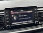Kia Rio 1.2 CVVT 84PK Dream Team Edition (NAVI|CAM|CRUISE|4-SEIZ)