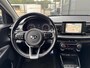 Kia Rio 1.2 CVVT 84PK Dream Team Edition (NAVI|CAM|CRUISE|4-SEIZ)