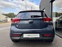 Kia Rio 1.2 CVVT 84PK Dream Team Edition (NAVI|CAM|CRUISE|4-SEIZ)