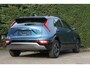 Kia Niro 1.6 GDi PHEV DynamicLine | Enkele kleuren op voorraad bel voor info | Incl €2.750,- inruilpremie + €700,- korting op een Kia laadpaal