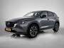 Mazda CX-5 2.0 e-SkyActiv-G M Hybrid 165 Newground / Elec. achterklep / 360° Camera / Navigatie / Stuurverwarming