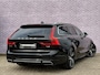 Volvo V90 2.0 T4 Business Sport | Trekhaak | BLIS | Adaptieve cruise control | Harman/Kardon | Stoelverwarming | Leder | Elektrisch verstelbare stoelen |
