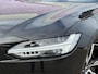 Volvo V90 2.0 T4 Business Sport | Nieuw Binnen | Trekhaak | BLIS | Adaptieve cruise control | Harman/Kardon | Stoelverwarming | Leder | Elektrisch verstelbare stoelen |