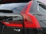 Volvo V90 2.0 T4 Business Sport | Nieuw Binnen | Trekhaak | BLIS | Adaptieve cruise control | Harman/Kardon | Stoelverwarming | Leder | Elektrisch verstelbare stoelen |