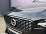 Volvo V90 2.0 T4 Business Sport | Nieuw Binnen | Trekhaak | BLIS | Adaptieve cruise control | Harman/Kardon | Stoelverwarming | Leder | Elektrisch verstelbare stoelen |