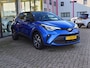 Toyota C-HR 2.0 Hybrid Style 184 PK | Stoel- en stuurverwarming | PDC | BSM | Trekhaak | Carplay - Android auto